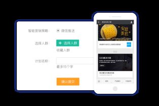 b2b2c商城系统 支持 商家入驻 平台自营 ,助您打造企业级商城